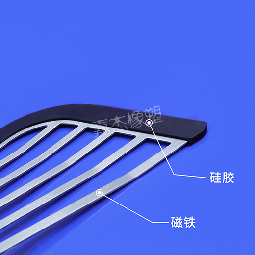 猛肏骚屄视频免费磁铁硅胶包胶